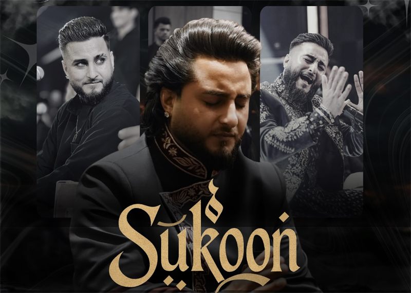 Sukoon